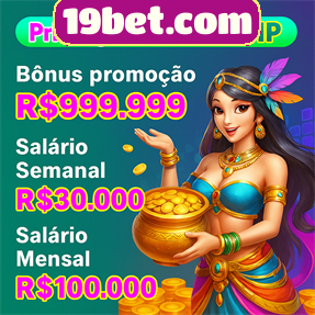 19bet.com Rebate